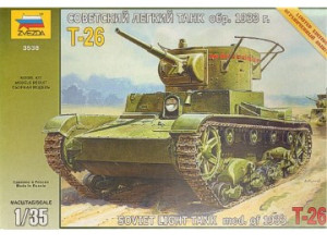 Soviet light tank T-26 mod.1933
