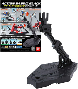 Action BASE 2 Black Display Stand for Built-in