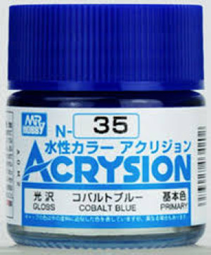 N035 Cobalt Blue Gloss