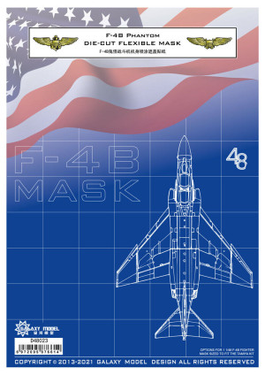 F-4B Phantom - Die-cut Flexible Mask for Accurate Airframe Painting (for Tamiya 61121 Kit)