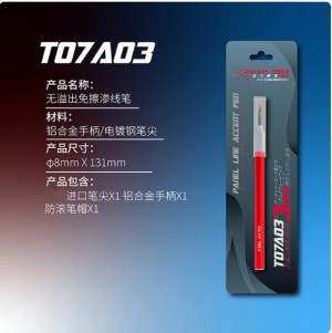 Panel Line Accent Pen RED