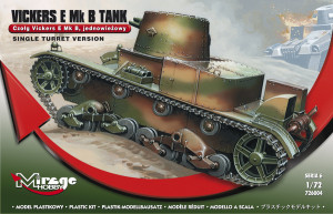 Czołg Vickers E Mk B