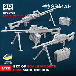 PKМ Machine Gun (3 pcs / 3D-Printed)
