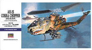 AH-1S Cobra (JASDF)