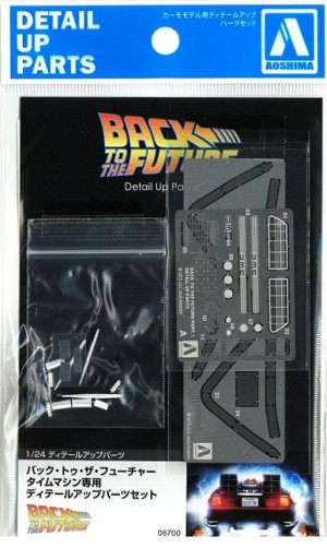 Back To The Future Time Machine from Back To The Future - Detail-Up Parts