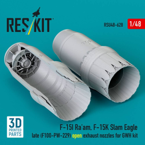 F-15I Ra'am and F-15K Slam Eagle Late - F100-PW-229 Open Exhaust Nozzles (for GWH Kits / 3D-Printed)