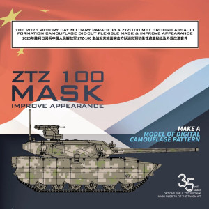 PLA Army ZTZ-100 MBT Ground Assault Formation - Paint Masks (for Takom 2222x Kit)