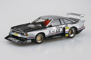 Nissan S110 Gazelle Super Silhouette (1981)