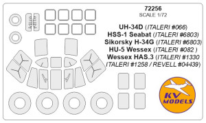 UH-34D, HSS-1 Seabat, Sikorsky H-34G, HU-5 Wessex, Wessex HAS.3 ( ITALERI / REVELL) + wheels masks
