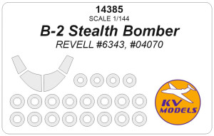 B-2 Stealth Bomber And Wheels Masks
