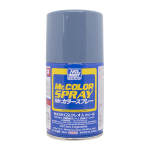 S072 Mr.Color Spray Intermediate Blue