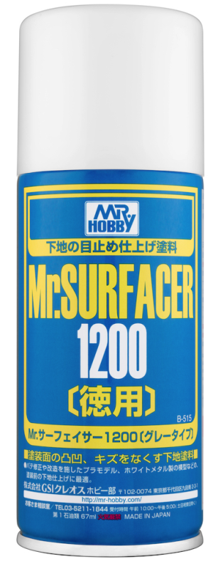 B-515 Mr.Surfacer 1200 Spray