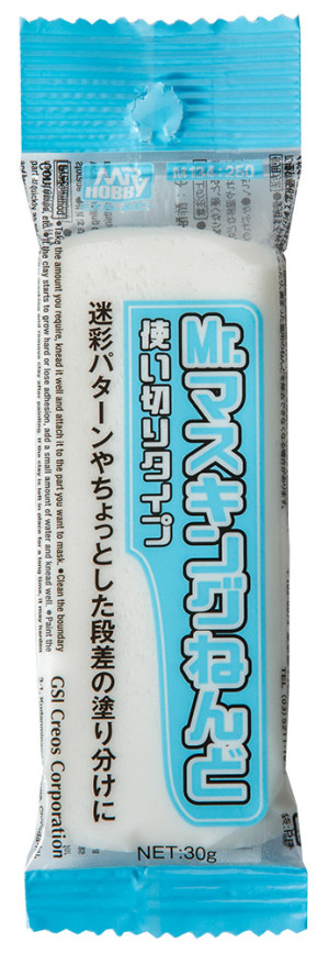 Mr. Masking Clay 30g