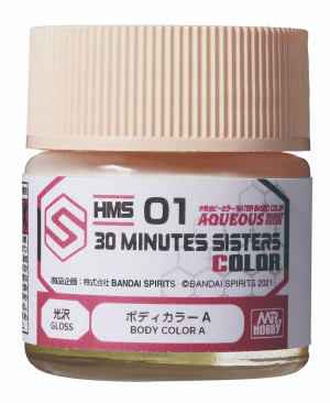 HMS-01 30 Minutes Sisters - Body Color A
