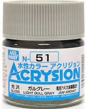 N051 Light Gull Gray Gloss