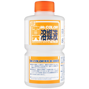 T-115 Replenishing Agent for Mr.Color