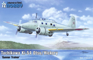 Tachikawa Ki-54Otsu / Hickory ‘ Gunner Trainer’