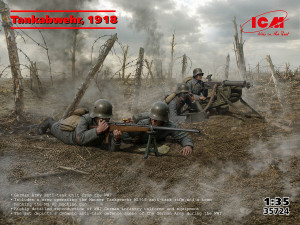Tankabwehr 1918 (4 Figures)