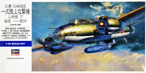 Mitsubishi G4M2E Type 1 Attack Bomber (Betty) Model 24 TEI w/MXY7 OHKA Model 11