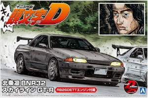 Rin Hojyo BNR32 Skyline GT-R (Nissan)
