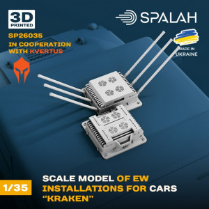 EW Installations for Cars "Kraken" (3D-Printed)