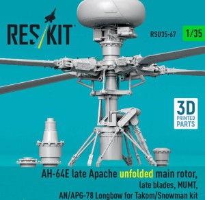 AH-64 E Late Apache - Unfolded Main Rotor, Late Blades, MUMT, AN/APG-78 Longbow (for Takom / Snowman Kits / 3D-Printed)