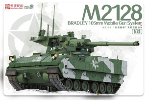M2128 Bradley 105mm Mobile Gun System