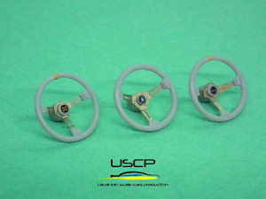 Sport Steering Wheels Set