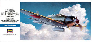 Zero Fighter Type 52 HEI