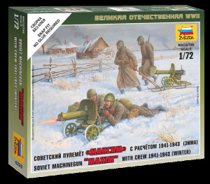 Soviet machine-gun with crew (winter uniform)