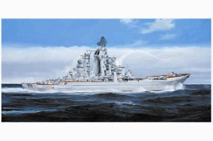 Russian battlecruiser Admiral Ushakov (ex-Kirov)