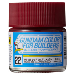 UG22 RED Ver. ANIME COLOR (Semi-Gloss)