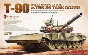 T-90 Russian MBT w/TBS-86 Tank Dozer