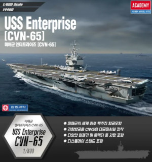 USS Enterprise CVN-65