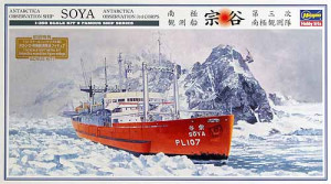 Z23 Antarctica Observation Ship Soya