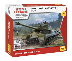 Soviet Heavy Tank IS-4