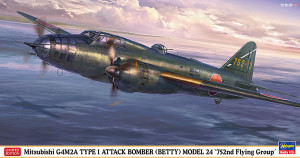 Mitsubishi G4M2A Type 1 Attack Bomber (Betty) Model 24 '752nd Flying Group'