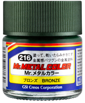 MC-216 Bronze (metallic)