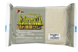 Mr. Diorama Clay for the Scene (Sand) 300g