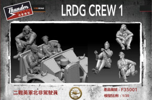 LRDG Crew Figure Set 1