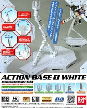 ACTION BASE 1 WHITE