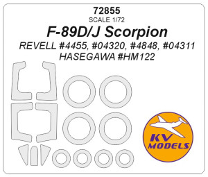 F-89 D/J Scorpion (REVELL #4455, #04320, #4848, #04311 / HASEGAWA #HM122) + wheels masks