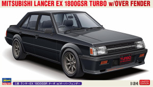 Mitsubishi Lancer EX 1800GSR Turbo with Over Fender