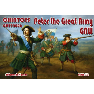 Peter the Great Army Set 1 / 44 Figures (Great Northern War 1700 - 1721)