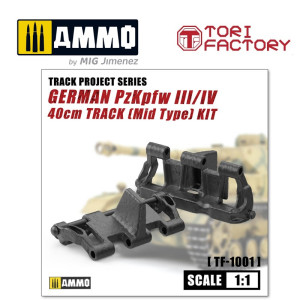 German Pz.kpfw. III/IV 40cm Track (Mid Type)