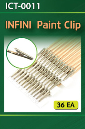 Paint Clip (36 pcs)
