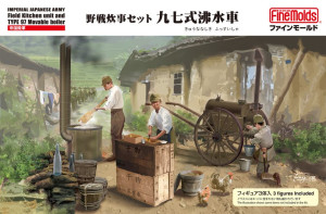 Imperial Japanese Army Field Kitchen Unit And Type 97 Movable Boiler