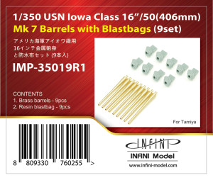 USN Iowa Class 16"/50 (406 mm) Mk.7 Barrels with Blastbags
