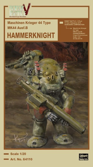Hammerknight Robot Battle V
