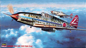 KI-61-I Tony 244th SQ